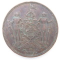1882 British North Borneo cent XF