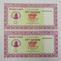 Zimbabwe Uncirculated pair of $50 000 bearer cheques 31 December 2006 Demand