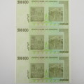 Zimbabwe Uncirculated set of 3 banknotes Five hundred thousand dollars $500 000