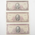 Chile 1962-1975 1 Escudo banknote - Lot of 3 - different signatures (one UNC / 2x AU)