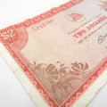 Rhodesia $2 banknote 5 Aug 1977