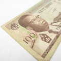 Congo 100 Francs 1 Feb 1962