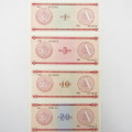 Cuba foreign exchange banknote - Set of 4 uncirculated notes