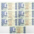 Lot of 7 Gerhard de Kock R2 banknote with consecutive numbers - 1984