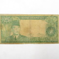 Indonesia 25 Rupiah well used 1960