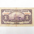 China Shanghai Bank of Communications 1 Yuan banknote 1914