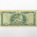 Ethiopia 1966 One dollar with Lion of Judah reverse