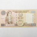 Cyprus One pound banknote AU+ slight dents