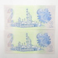 Lot of 5 x GPC de Kock 1984 uncirculated R2 banknotes with consecutive numbers
