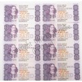 Lot of 8 GPC de Kock 3rd issue R5 notes - Replacement banknotes in sequence