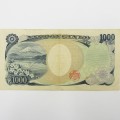 Japan 1000 Yen banknote