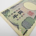 Japan 1000 Yen banknote