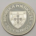 1987 Portuguese proof sterling silver commemorative 100 Escudos coin - weighs 16,5g