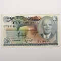 Malawi 1983 banknote 50 Tambala - VF