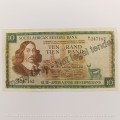 South Africa Rissik 1966 second issue W1 replacement note ceases & marks but VF+