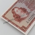 TW de Jongh 3rd Issue 1975 Replacement R1 note Z35