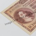MH de Kock 1956 Ten Shillings banknote AU single fold