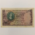 Rissik 1962 Twenty rand banknote D2 VF+