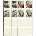 Great Britain - 1987 - Cent of St. John Ambulance Brigade - set of 4 . mint unhinged . gutter pairs