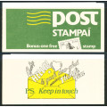 Ireland - 1983 - Irish Architecture Booklet of 12 stamps mint unhinged 4c x 3, 22c x 5, 26c x 4 .535