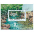 South Africa - 1992 - Environmental Conservation - m/sheet mint unhinged . 760a .