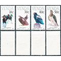 Venda - 1989 - Endangered Birds - set of 4 unhinged mint . SACC 192 - 195 .