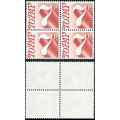 Great Britain Postage Dues - 1970 - 75 - 7P red-brown block of 4 . mint unhinged . SG D 83 .
