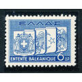 Greece - 1938 - Balkan Entente - 6d blue mint unhinged . SG 520 .