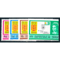 Jersey - 1969 - Inauguration of P.O. - Set of 4 mint unhinged . SG 30-33 .