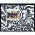 Namibia - 1991 - Mountain Zebra - Foundation m/sheet mint unhinged . SACC 37a .