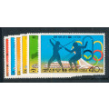 North Korea - 1976 - Olympic Games Montreal - set of 6 fine used . 1530-1535 .