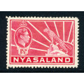Nyasaland Protectorate - 1938 - 44 - Geo VI - 1½d carmine mint hinged .  SG 132 .