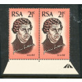 South Africa - 1967 - 450th Anniv of Reformation - 2½c horiz pair variety `scar`on right cheek mint