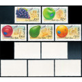 South Africa - 1994 - Export Fruit - Set of 5 mint unhinged . SACC 853-857 .