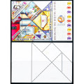 South Africa - 2010 - Digital Divide sheetlet of 5 stamps . SG 1992 .