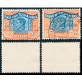 South Africa Revenue Stamps - 1946 - 52 - Geo VI - 2s orange and blue fine used Eng and Afrk singles