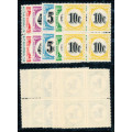 South West Africa Postage Dues - 1961 - Set of 6 Blocks of 4 mint unhinged . SACC D56-61 .