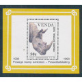 Venda - 1990 - Wildlife Conservation - m/sheet mint unhinged SACC 204.