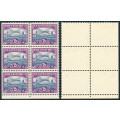 South African Stamp Booklets - 1951 - 2d booklet pane of 6 mint hinged - SACC B21.