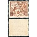 Great Britain - 1924 - Empire Exhibition - 1½d brown fine used . SG 431 .