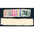South West Africa - 1954 - Defins - set of 12 fine mint . SG 182-193 .
