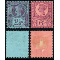 Great Britain - 1887 - Jubilee Issue - 2½d & 6d fine used . SG 201, 208 .