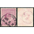 Great Britain - 1911-13 - Edw 7 - 2s 6d dull reddish-purple fine used London parcel pmk . SG 316 .