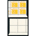 South Africa Postage Dues - 1972 - 2c orange control `B` block of 4 mint unhinged . D64 .