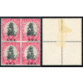 South West Africa - 1930 - Roto - 1d black & red block of 4 mint heavy hinged . SACC 94 .
