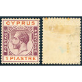 Cyprus - 1921-23 - Geo V - 1 Pi violet & red mint hinged .  SG 90 .