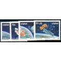 Ciskei - 1992 - Space Year - set of 4 mint unhinged .  SACC 216-219 .
