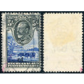 Bechuanaland - 1932 - Geo V - 5s black & ultra fiscally used . SACC 109 .