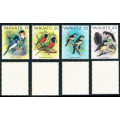 Vanuatu - 1981 - Birds - set of 4 mint unhinged . SG 307-310 .