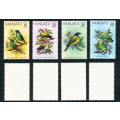 Vanuatu - 1982 - Birds - set of 4 mint unhinged . SG 327-330 .